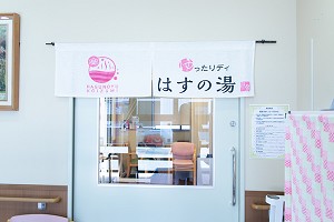 職場イメージ写真