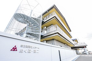 職場イメージ写真