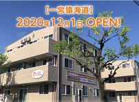 職場イメージ写真