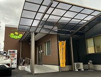 職場イメージ写真