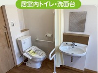 職場イメージ写真
