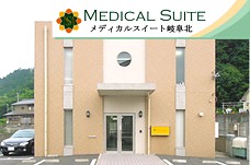 職場イメージ写真