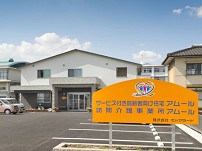 職場イメージ写真