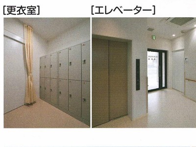 職場イメージ写真