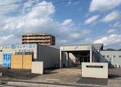 職場イメージ写真